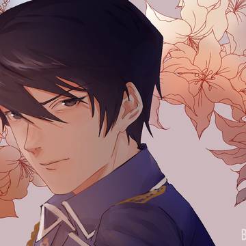 Roy Mustang