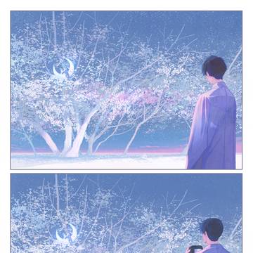 Page 11 thumbnail