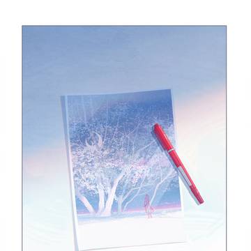 Page 12 thumbnail