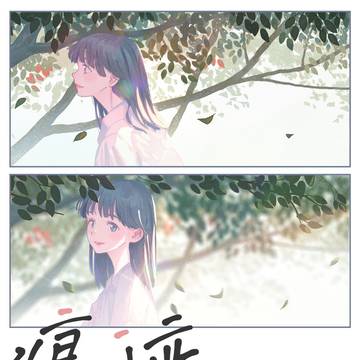 Page 15 thumbnail