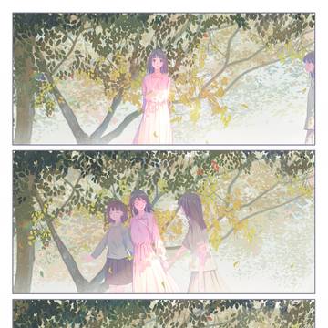 Page 6 thumbnail
