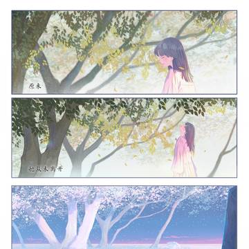 Page 10 thumbnail