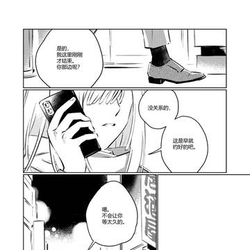 ヴァンガGの本