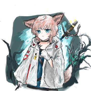 sussuro