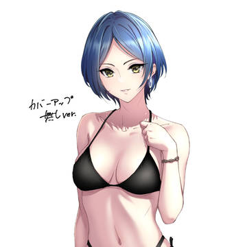 二ヶ月分のTwitter落書きまとめ