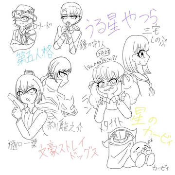 【色々】デジタルでゆるーくお絵描きまとめ