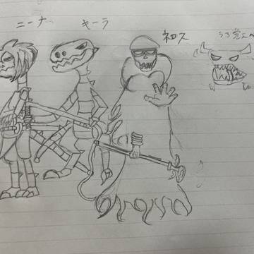私的ほねほねザウルス推しキャラ