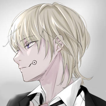 大人棘　ほか