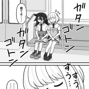 寝たフリ😴