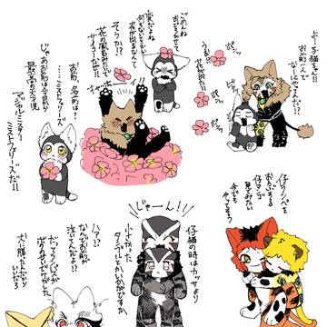 Twitterリクエスト詰め2
