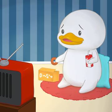 鑑賞中のあひるかも