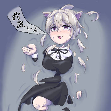 コンクリ～