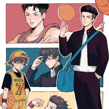 TF SLAM DUNK LOG
