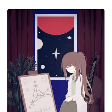 熱愛