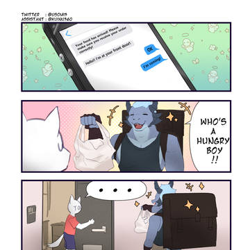 #2 food delivery