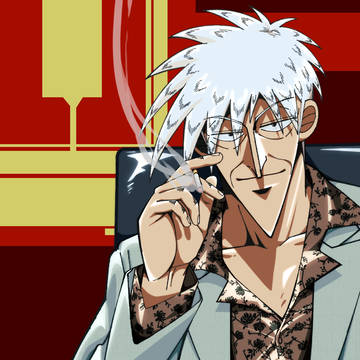 天~赤木葬式編~