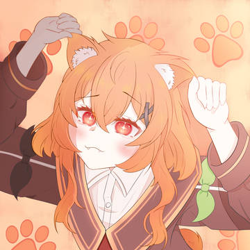 Nya-heru