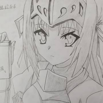 ユークリウッド·ヘルサイズ