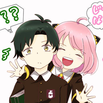 どーん！