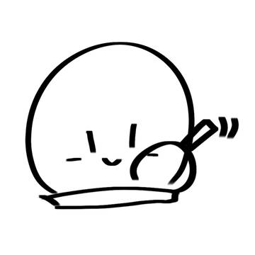 試験