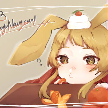 🐰