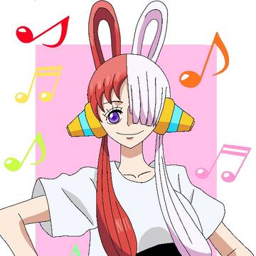 ウタちゃん!