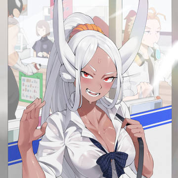 ミルコ13