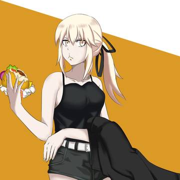 burger alter