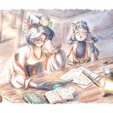 早朝