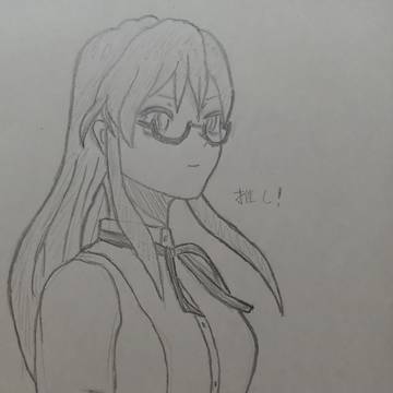 推し。