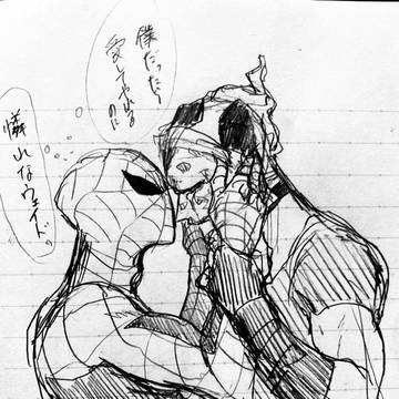 スパデプ