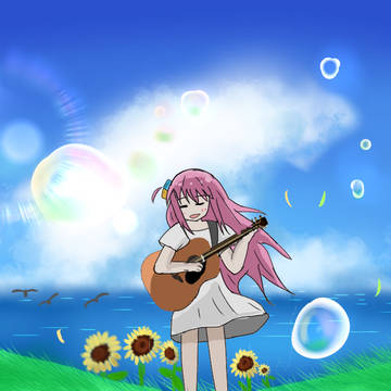 ぼっちでシャナナナナ