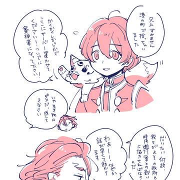 ムズラクが本丸になる話