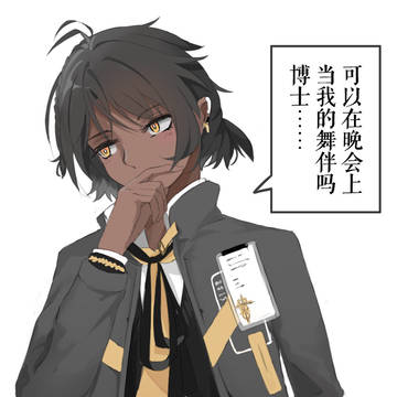 棘博LOG