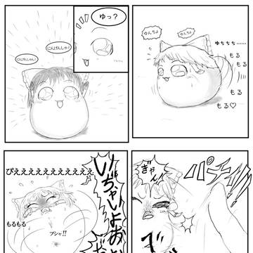 れいみゅしゅき!だいしゅき!!【ゆっくり虐待注意】