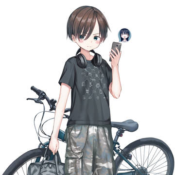 Ichikawa