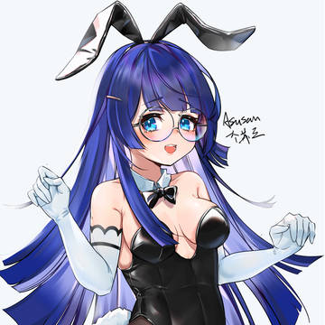 佩拉