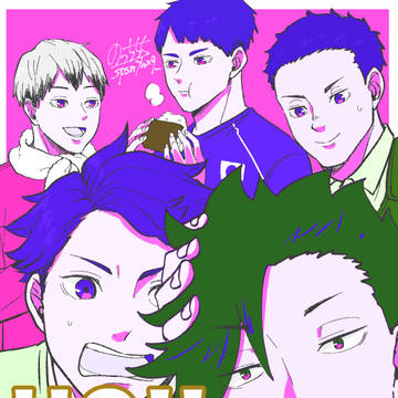 HQ!!LOG13(2021.04-09)