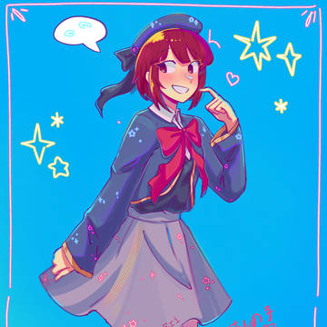 ☆