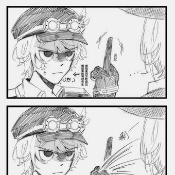 🎈参将酱の幸福生活①~②🌟