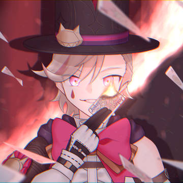 Just Like Fire