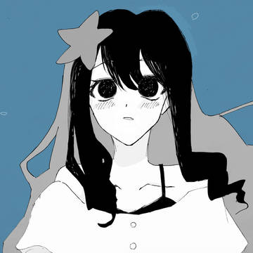 水死体は恋したい