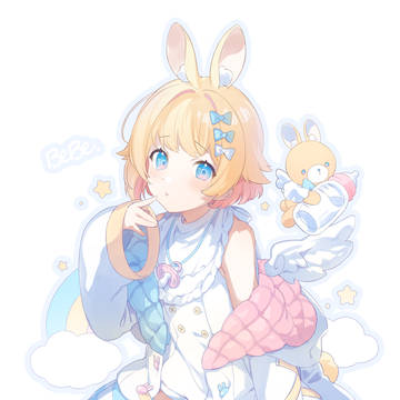あぅ?