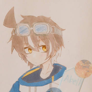 アベルさん