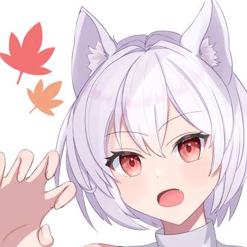 がおー