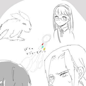 無題