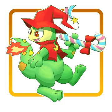 ディーノ