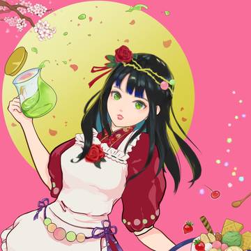 お待たせしました！