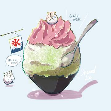 夏のからだにひんやりかき氷+【書籍】パフェ絵掲載のお知らせ