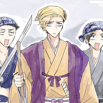 JBまとめ②